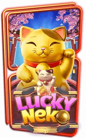 Lucky Neko เปิดรับความโชคดีที่ไม่สิ้นสุด 2024 